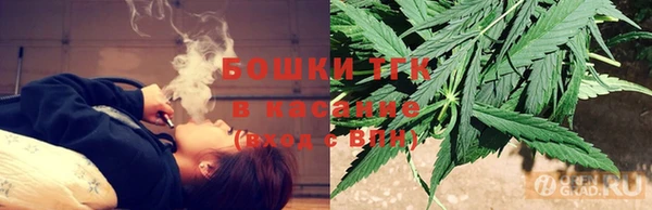 марки lsd Армянск