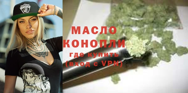 твердый Арсеньев