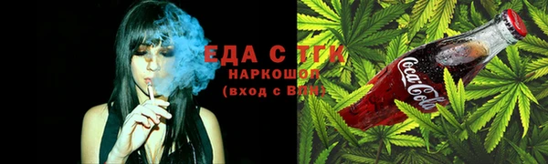 марки lsd Армянск