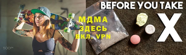 твердый Аркадак
