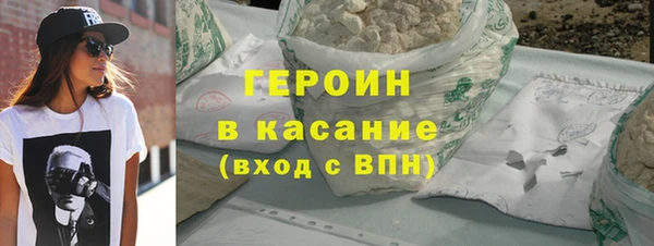 твердый Арсеньев