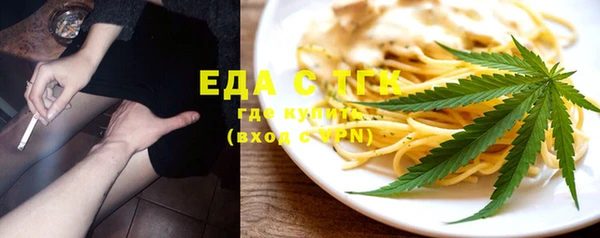 твердый Аркадак