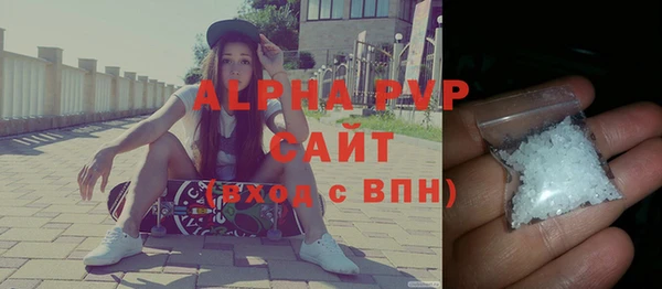 марки lsd Армянск