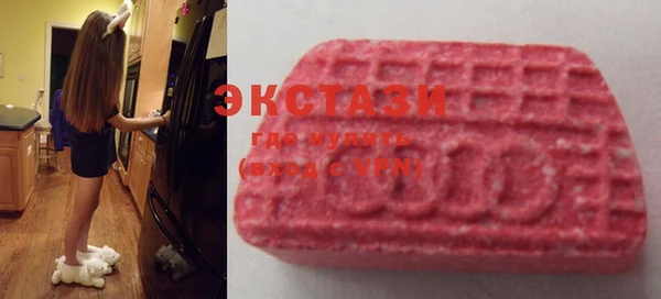 твердый Аркадак