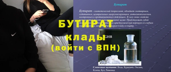 твердый Арсеньев
