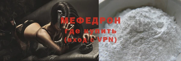 марки lsd Армянск