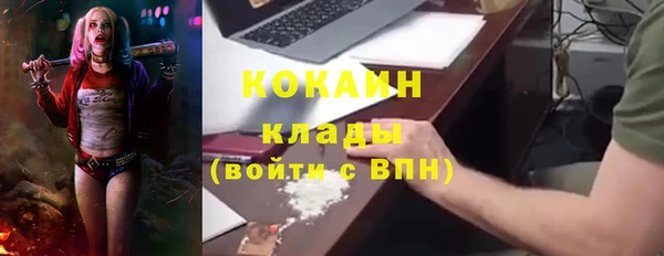 марки lsd Армянск