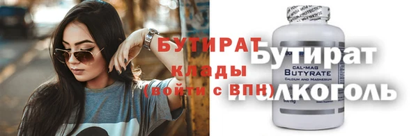 твердый Арсеньев