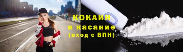 марки lsd Армянск