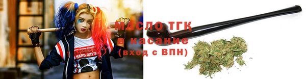 марки lsd Армянск