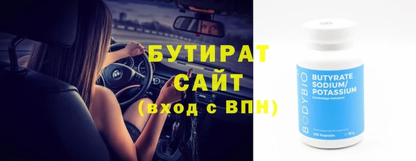 твердый Арсеньев