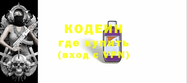 твердый Аркадак