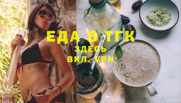 твердый Арсеньев