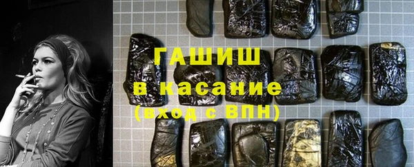 марки lsd Армянск