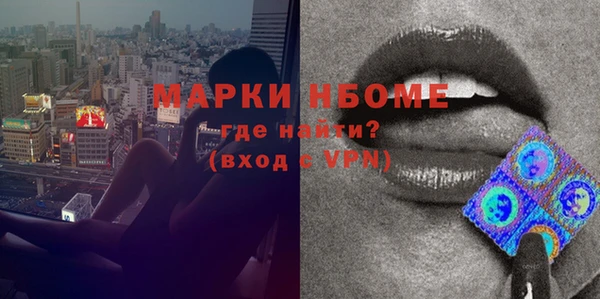 твердый Аркадак