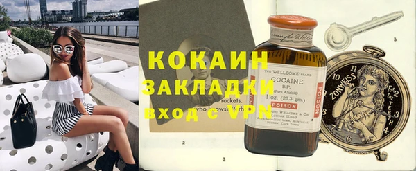твердый Аркадак