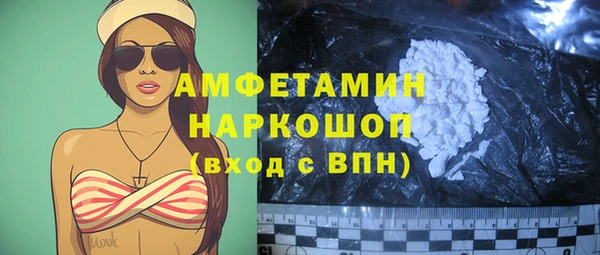 марки lsd Армянск