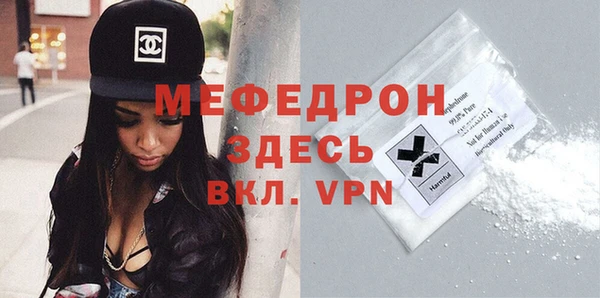марки lsd Армянск