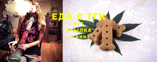 твердый Аркадак