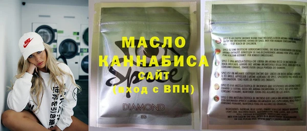твердый Арсеньев