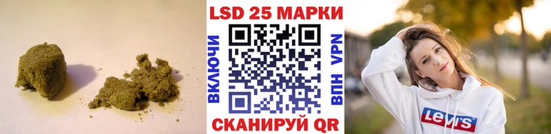 Лсд 25 экстази ecstasy  где купить   Полесск 